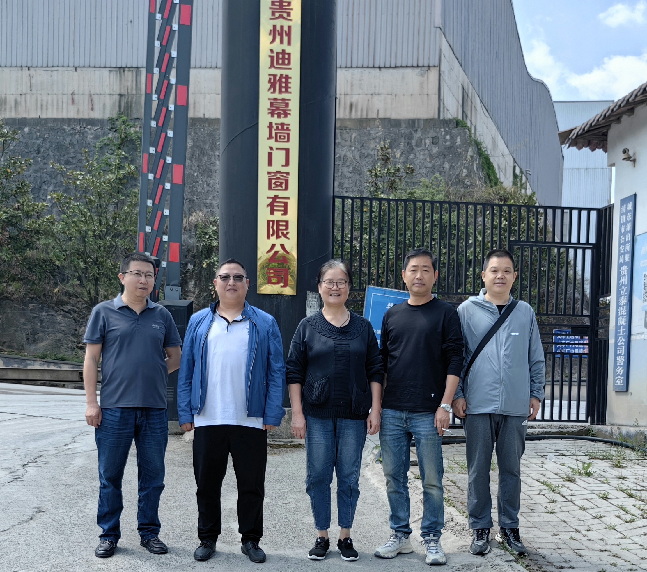 1745293252878635.jpg 微信图片_20250421164509.jpg