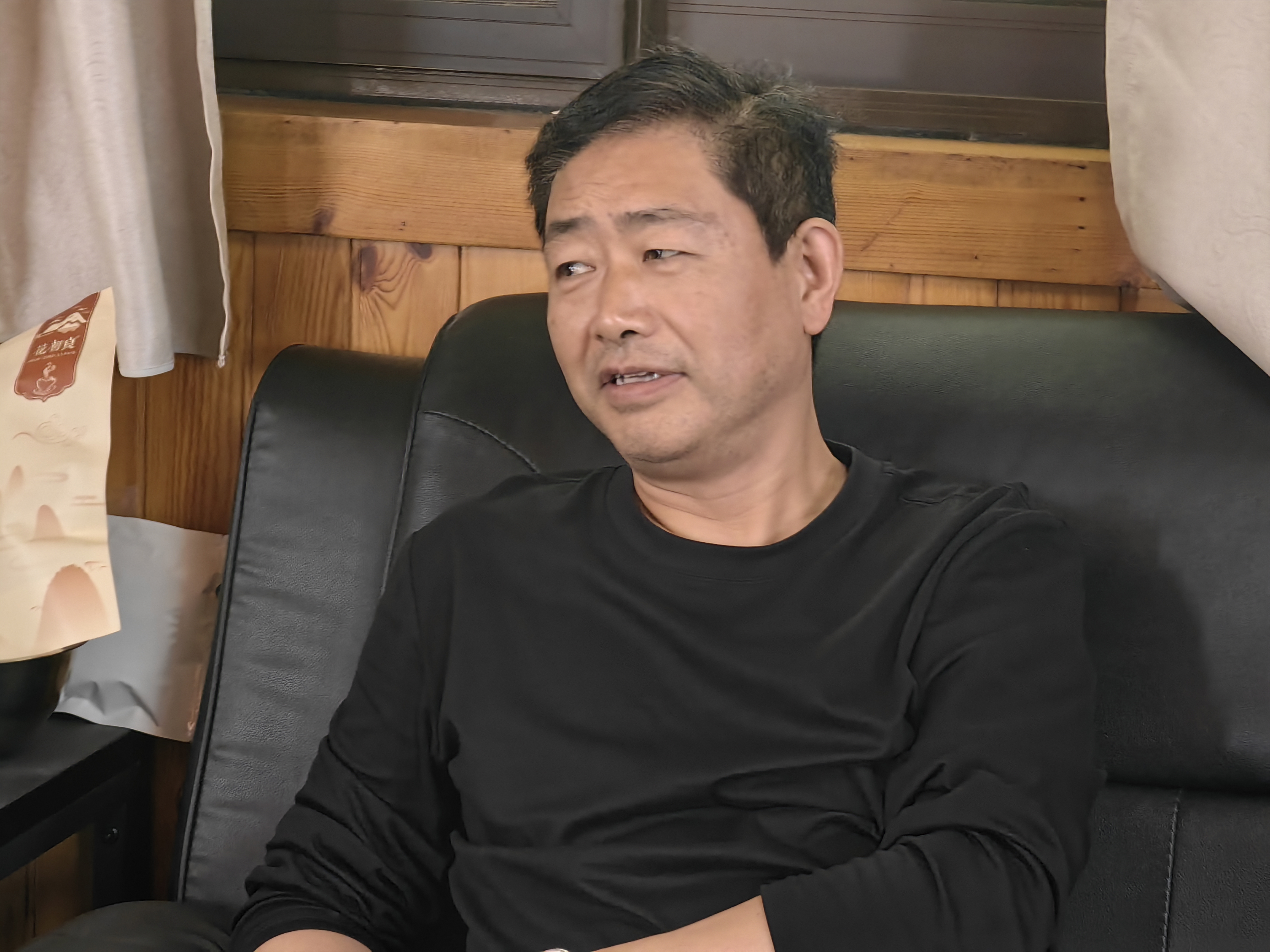 微信图片_20250421163957.jpg
